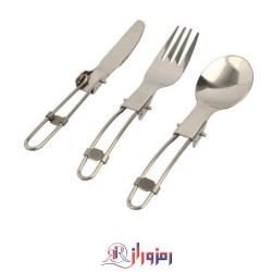 ست قاشق،چنگال و کارد تاشو سفری